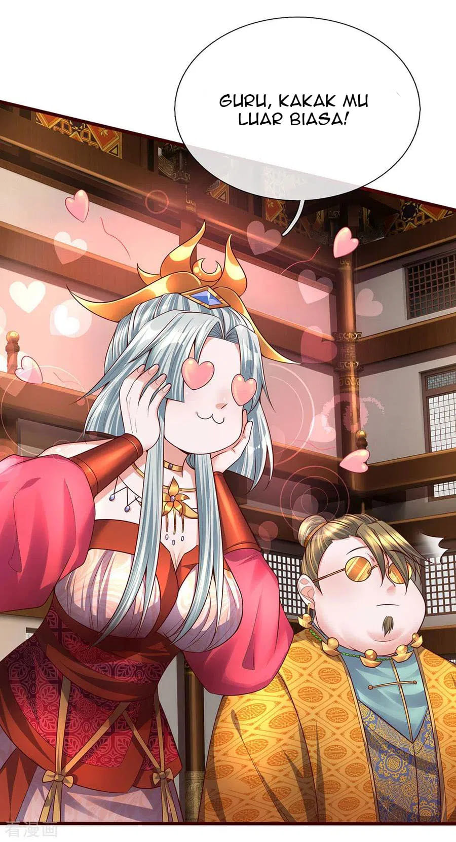 Shura Sword Sovereign Chapter 146 Gambar 12